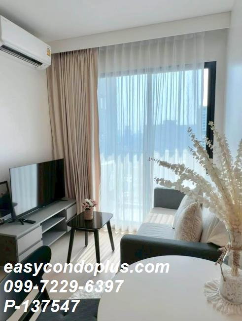 รูป 💥 [ 𝐏-𝟏𝟑𝟕𝟓𝟒𝟕 ] FOR RENT : Nue Noble Ratchada - Lat Phrao ติด MRT ลาดพร้าว 2 สาย! 𝟏𝟔,𝟎𝟎𝟎 บาท/ด. | Line @easycondoplus | 099-229-6397 - รูปที่ 3/7
