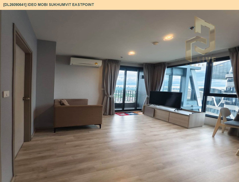 รูป DL26090641 ให้เช่าคอนโด ไอดีโอ โมบิ สุขุมวิท อีสต์พอยท์ (IDEO Mobi Sukhumvit Eastpoint) ใกล้ BTS บางนา พร้อมเข้าอยู่ โทรด่วน 0638692663 LineID @952jdxxk - รูปที่ 3/5