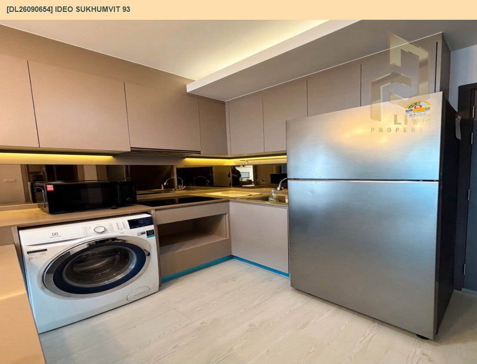 รูป DL26090654 ขายคอนโด ไอดีโอ สุขุมวิท 93 (IDEO Sukhumvit 93) ใกล้ BTS บางจาก พร้อมเข้าอยู่ โทรด่วน 0638692663 LineID @952jdxxk - รูปที่ 5/14