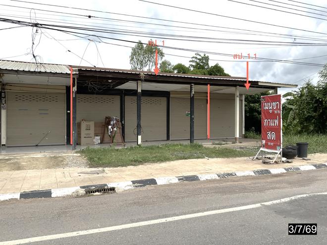 picture SHOP HOUSE 80 Sq.w. Si Chomphu Khon Kaen for 3.1M - 4/39