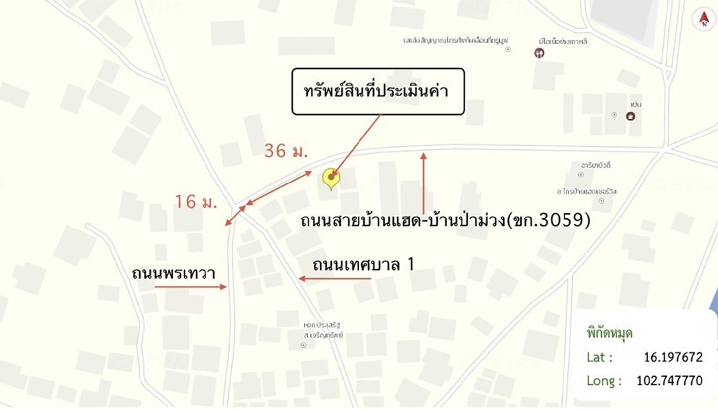 picture HOME 27.8 Sq.w. Ban Haet Khon Kaen for 952,000 - 21/21