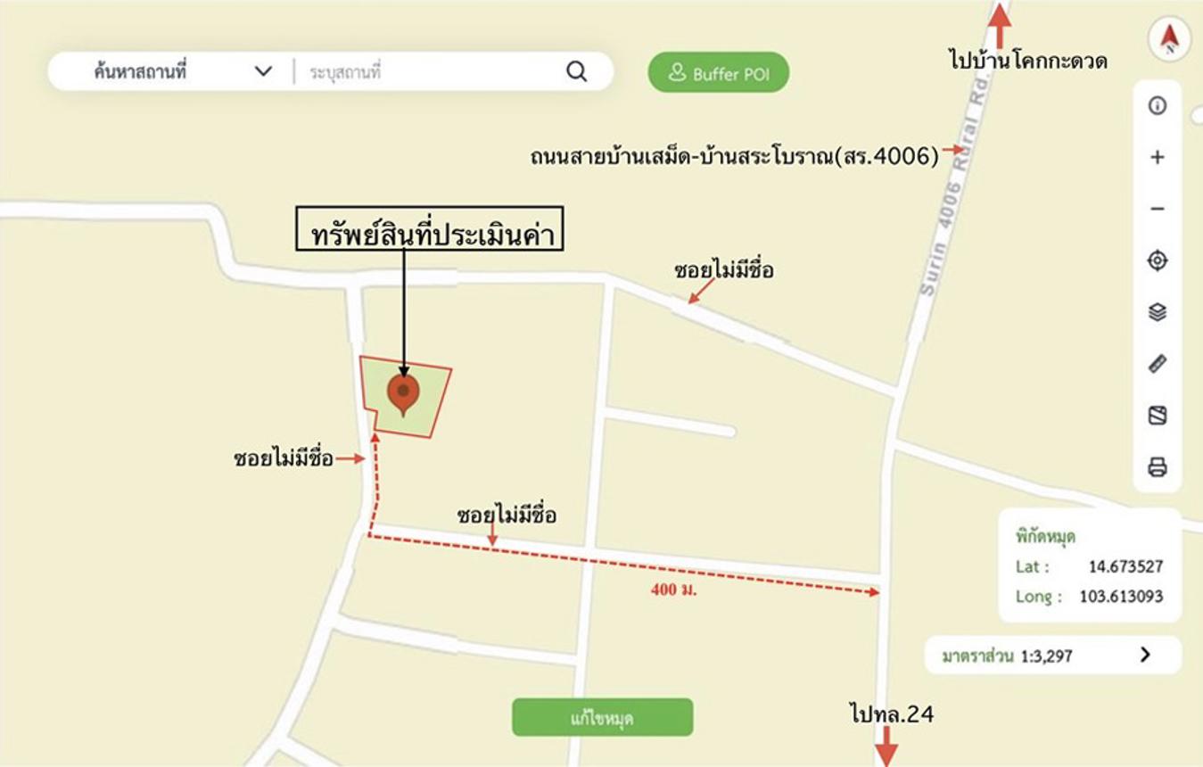 picture HOME 487 Sq.w. Phrasat Surin for 3.4M - 14/15