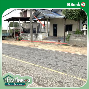 picture HOME 27.8 Sq.w. Ban Haet Khon Kaen for 952,000 - 19/21