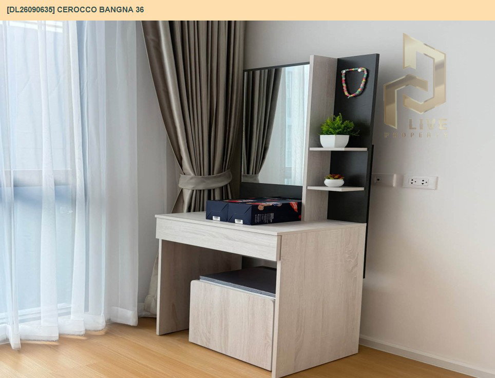 รูป DL26090635 ให้เช่าคอนโด ซีรอคโค บางนา 36 (Cerocco Bangna 36) ใกล้ - พร้อมเข้าอยู่ โทรด่วน 0614453194 LineID @952jdxxk - รูปที่ 9/15