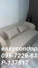 listing thumbnail image 3