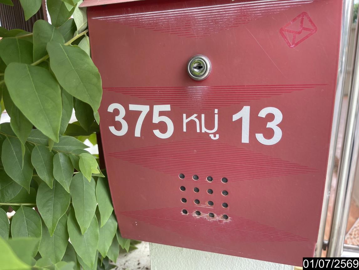 picture HOME 42 Sq.w. Mancha Khiri Khon Kaen for 4M - 33/37