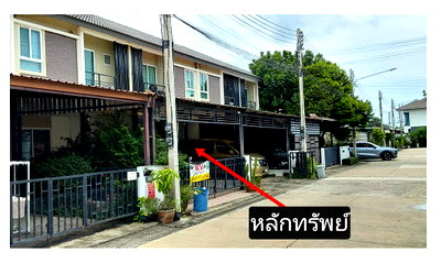 ทาวน์โฮม ปทุมธานี : ทาวน์เฮ้าส์ 24.8 ตร.วา ดีไลท์ เดอะล็อฟ เมืองเอก-รังสิต อำเภอเมืองปทุมธานี จังหวัดปทุมธานี 2M