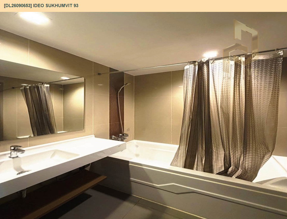 รูป DL26090653 ให้เช่าคอนโด ไอดีโอ สุขุมวิท 93 (IDEO Sukhumvit 93) ใกล้ BTS บางจาก พร้อมเข้าอยู่ โทรด่วน 0638692663 LineID @952jdxxk - รูปที่ 12/14