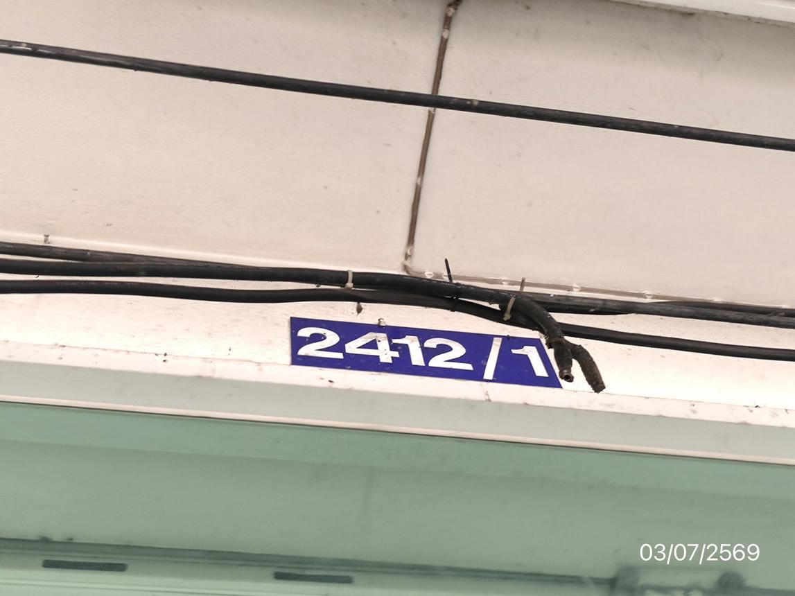 รูป อาคารพาณิชย์ 22 ตร.วา พาน เชียงราย 2.6M - รูปที่ 29/33