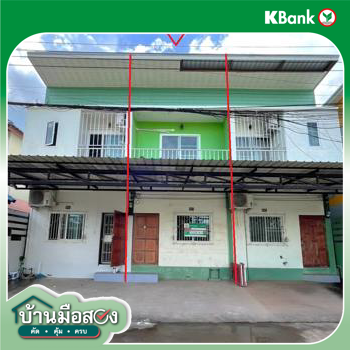 picture TOWN HOUSE 15.2 Sq.w. Muang Nan Nan for 1.7M - 45/47