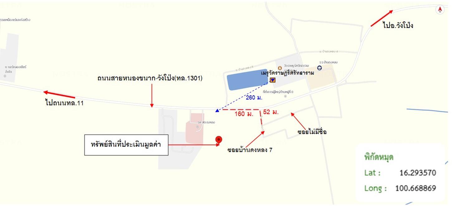 picture FACTORY 10822 Sq.w. Wang Pong Phetchabun for 27.7M - 45/45