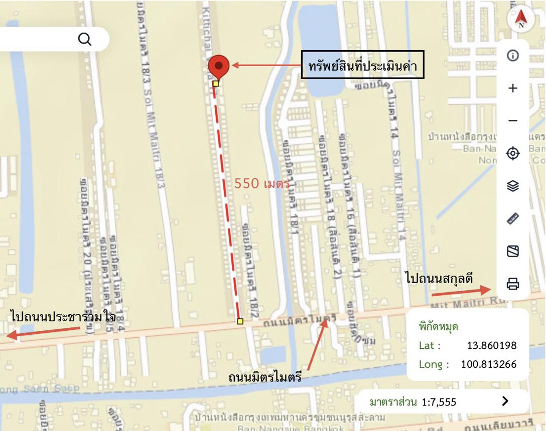 picture HOME 100.1 Sq.w. Nong Chok Bangkok for 6M - 44/45