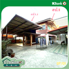 listing thumbnail image 10