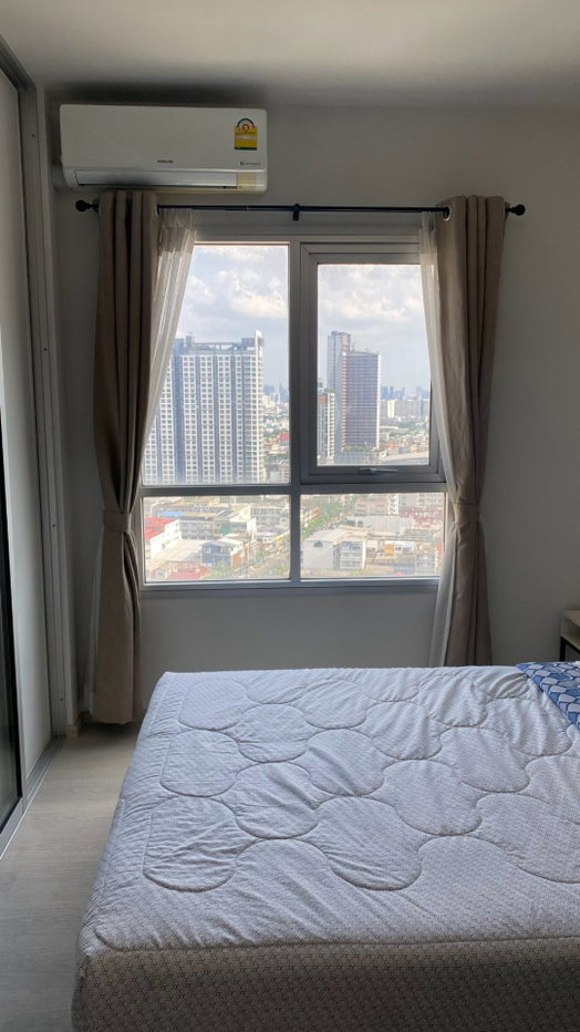picture Sell 1 bedroom : Chapter One Shine Bangpo  - 3/15