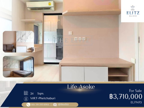✨ Exceptional Value - Beautiful Residence | A smart opportunity for both living and investment ✨
