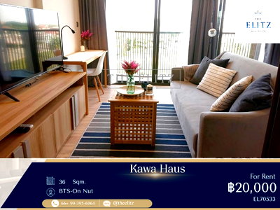 เช่าคอนโด ซอยอ่อนนุช (สุขุมวิท 77) : ✨ Beautiful Residence & Fully Equipped facilities | Modern living in the vibrant T77 Neighborhood ✨