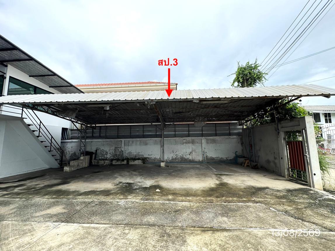 picture HOME 209 Sq.w. Bang Khae Bangkok for 11.3M - 26/45