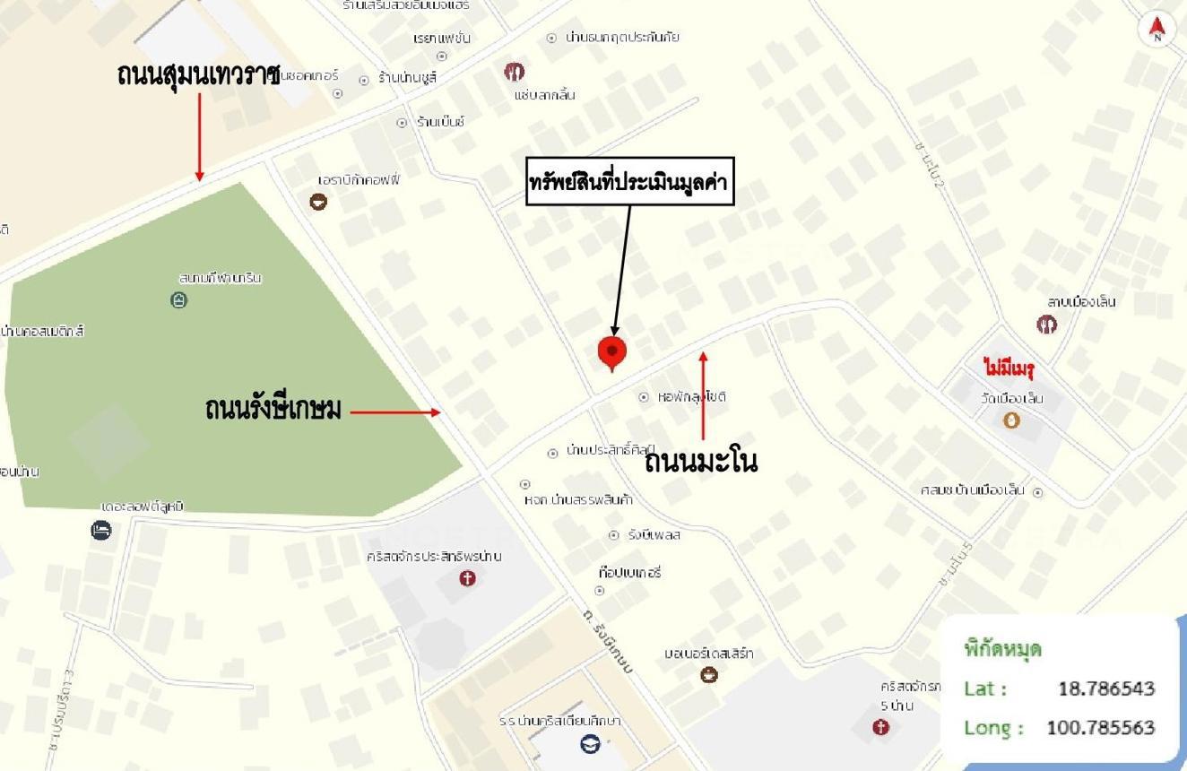 picture TOWN HOUSE 15.2 Sq.w. Muang Nan Nan for 1.7M - 46/47