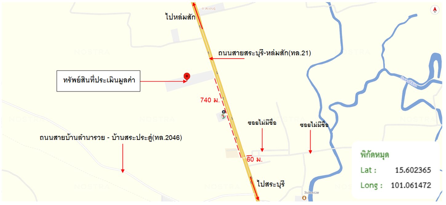 รูป โกดัง 29576 ตร.วา วิเชียรบุรี เพชรบูรณ์ 58M - รูปที่ 44/45