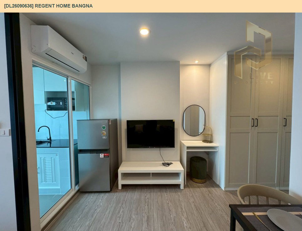 รูป DL26090636 ให้เช่าคอนโด รีเจ้นท์ โฮม บางนา (Regent home bangna) ใกล้ BTS บางนา พร้อมเข้าอยู่ โทรด่วน 0614453194 LineID @952jdxxk - รูปที่ 6/9
