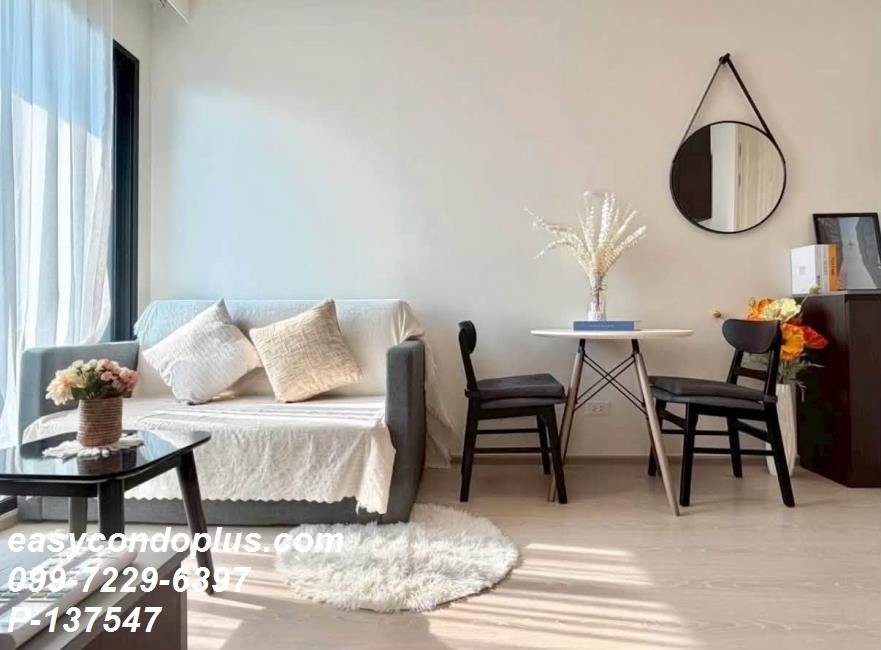 รูป 💥 [ 𝐏-𝟏𝟑𝟕𝟓𝟒𝟕 ] FOR RENT : Nue Noble Ratchada - Lat Phrao ติด MRT ลาดพร้าว 2 สาย! 𝟏𝟔,𝟎𝟎𝟎 บาท/ด. | Line @easycondoplus | 099-229-6397 - รูปที่ 4/7