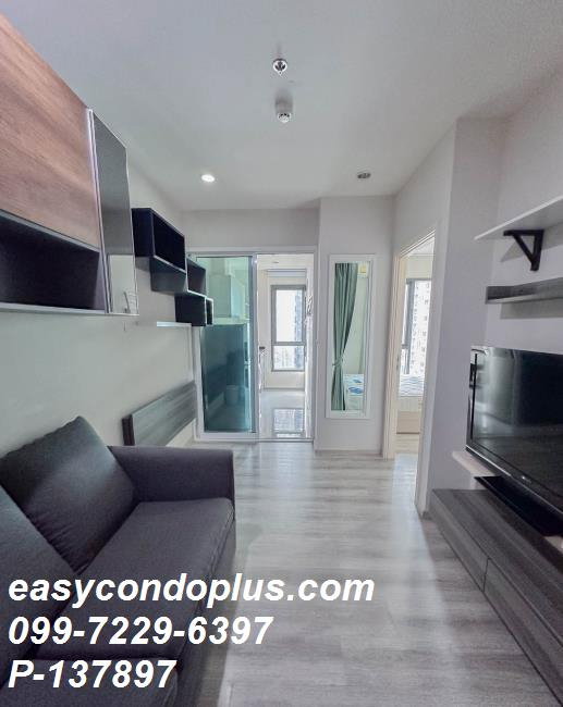 รูป 💥 [ 𝐏-𝟏𝟑𝟕𝟖𝟗𝟕 ] FOR RENT : Centric Ari Station อยู่กลางย่านสุดฮิต! ใกล้ BTS อารีย์ 𝟏𝟕,𝟎𝟎𝟎 บาท/ด. | Line @easycondoplus | 099-229-6397 - รูปที่ 4/6