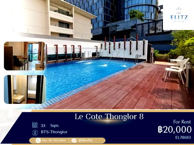 Condos for rent : ✨ Top-floor Living - Unobstructed Views & An Exclusive Residence Available through us ✨