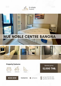🛍️💖 ใกล้ Central Bangna! ช้อปง่าย ใช้ชีวิตสะดวก ✨ Nue Noble Centre Bangna ✨ NO-072