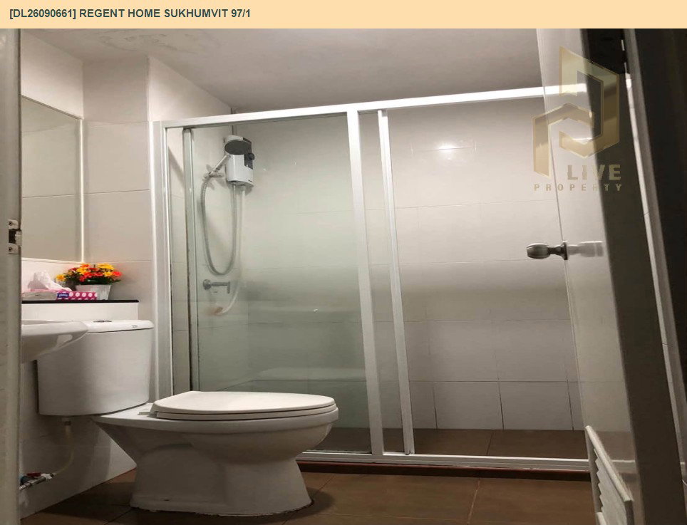 รูป DL26090661 ให้เช่าคอนโด รีเจ้นท์ โฮม สุขุมวิท 97/1 (Regent Home Sukhumvit 97/1) ใกล้ BTS บางจาก พร้อมเข้าอยู่ โทรด่วน 0638692663 LineID @952jdxxk - รูปที่ 8/9