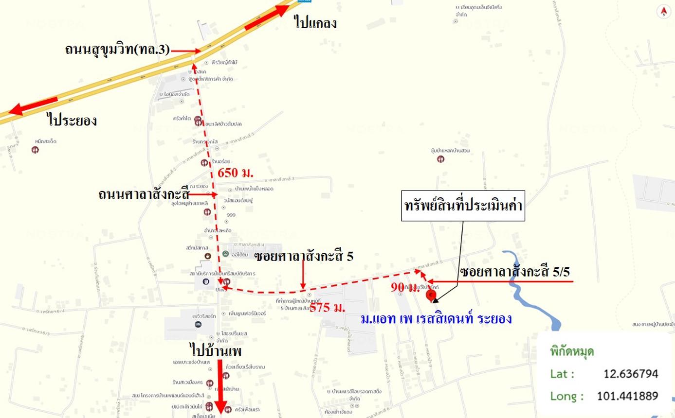 picture HOME 100 Sq.w. Muang Rayong Rayong for 2.9M - 28/29