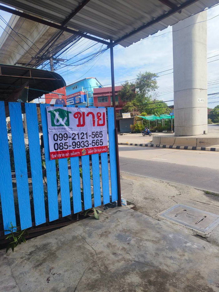 picture Sale Commercial building near Mrt Tiwanon - 10/13