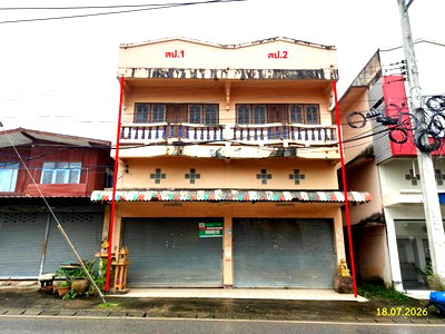 ขายอาคารพาณิชย์ : อาคารพาณิชย์ 28 ตร.วา เชียงกลาง น่าน 2.5M