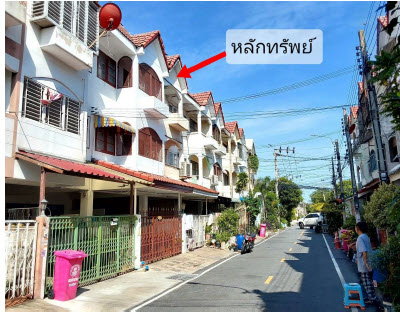 picture TOWN HOUSE 16 Sq.w. Bang Bua Thong Nonthaburi for 1.5M - 4/5