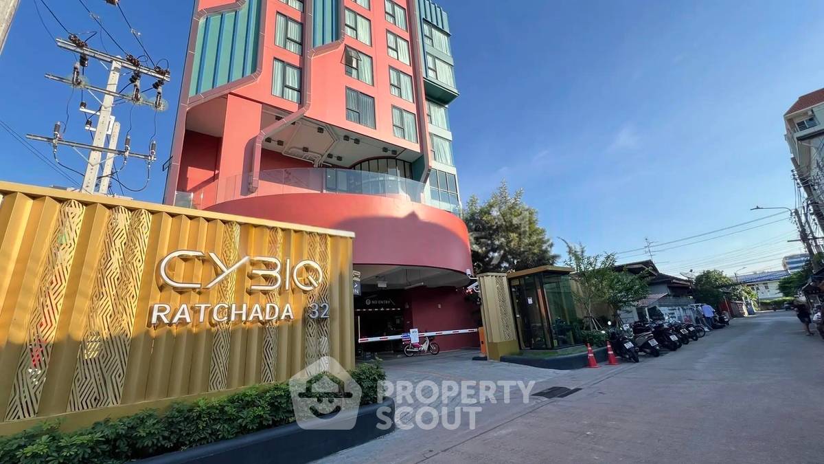 รูป คอนโด 1 ห้องนอน ให้เช่า Cybiq Ratchada 32 ย่านจันทรเกษม (ID 3329609) - รูปที่ 2/3