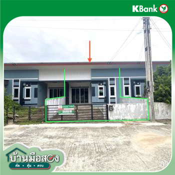 รูป ทาวน์เฮ้าส์ 25 ตร.วา บ้านสวนอุ่นจิตต์ 2 นิคมพัฒนา ระยอง 934,000 - รูปที่ 23/25