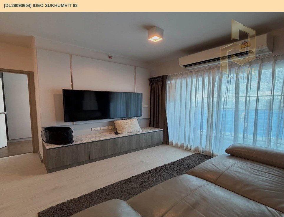 รูป DL26090654 ขายคอนโด ไอดีโอ สุขุมวิท 93 (IDEO Sukhumvit 93) ใกล้ BTS บางจาก พร้อมเข้าอยู่ โทรด่วน 0638692663 LineID @952jdxxk - รูปที่ 4/14