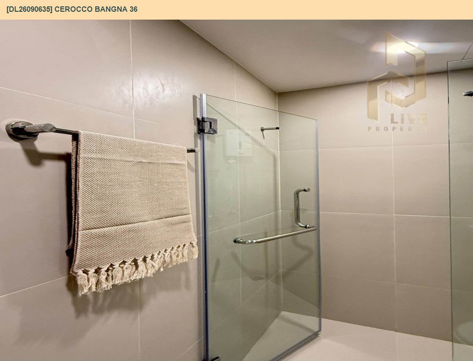 รูป DL26090635 ให้เช่าคอนโด ซีรอคโค บางนา 36 (Cerocco Bangna 36) ใกล้ - พร้อมเข้าอยู่ โทรด่วน 0614453194 LineID @952jdxxk - รูปที่ 14/15