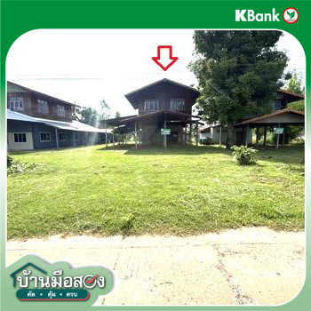 picture HOME 124 Sq.w. Samrong Ubon Ratchathani for 490,000 - 25/27