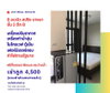 listing thumbnail image 0