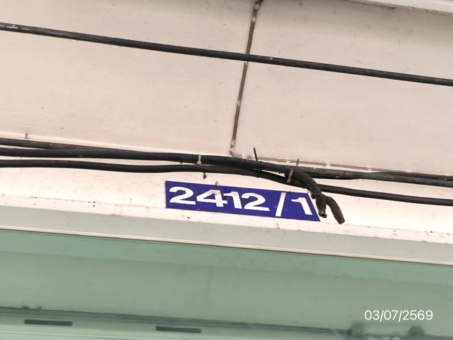 รูป อาคารพาณิชย์ 22 ตร.วา พาน เชียงราย 2.6M - รูปที่ 15/33