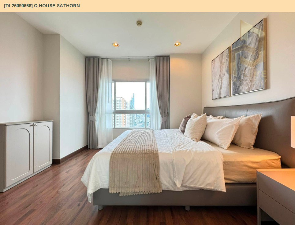 รูป DL26090666 ให้เช่าคอนโด คิว เฮ้าส์ คอนโด สาทร (Q House Sathorn) ใกล้ BTS กรุงธนบุรี พร้อมเข้าอยู่ โทรด่วน 0614453194 LineID @952jdxxk - รูปที่ 10/10