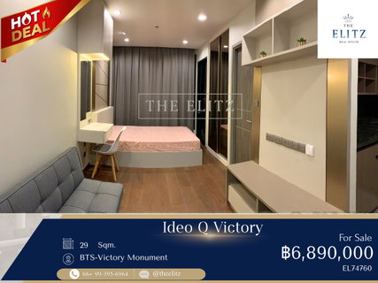 ✨ Attractive Opportunity -  Excellent Value | A Beautifully positioned Residence in The City ✨