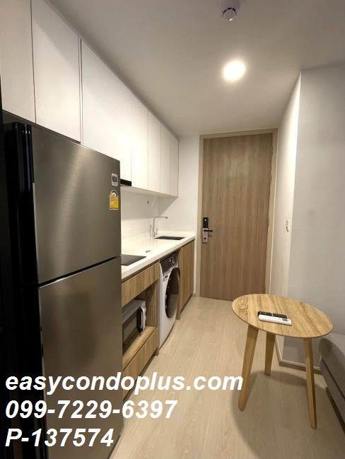 picture  💥 [ 𝐏-𝟏𝟑𝟕𝟓𝟕𝟒 ] FOR RENT : Noble Ambience Sukhumvit 42 Near BTS Ekkamai 𝟏𝟖,𝟎𝟎𝟎 THB/mo. | Line @easycondoplus | 099-229-6397 - 5/9