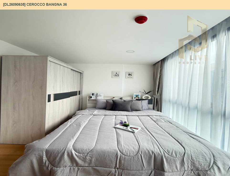 รูป DL26090635 ให้เช่าคอนโด ซีรอคโค บางนา 36 (Cerocco Bangna 36) ใกล้ - พร้อมเข้าอยู่ โทรด่วน 0614453194 LineID @952jdxxk - รูปที่ 8/15