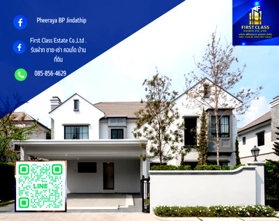 เช่าบ้านเดี่ยว เขตสะพานสูง : 🌳บ้านเดี่ยวที่ตอบโจทย์ทุกจังหวะของชีวิต 🏡Nantawan Rama 9 – New Krungthep Kreetha (นันทวัน พระราม 9 – กรุงเทพกรีฑาตัดใหม่)