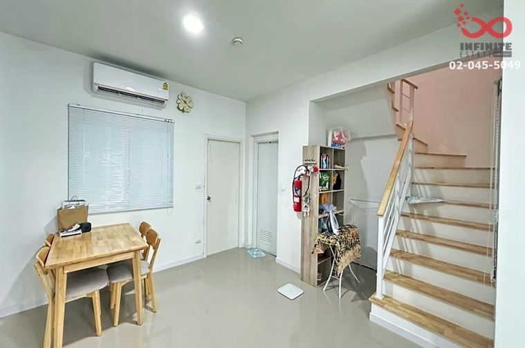 ขายทาวน์โฮม 3 ห้องนอน 24 ตร.ว. บ้านพฤกษา หนองจอก - สุวินทวงศ์