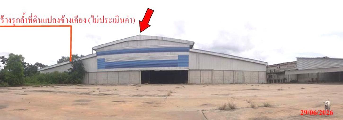 รูป โกดัง 37855 ตร.วา บึงสามพัน เพชรบูรณ์ 115.1M - รูปที่ 24/35