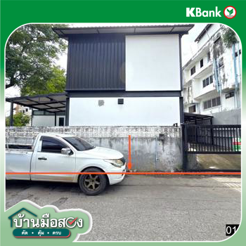 รูป บ้านเดี่ยว 77 ตร.วา เมืองขอนแก่น ขอนแก่น 6.3M - รูปที่ 43/45