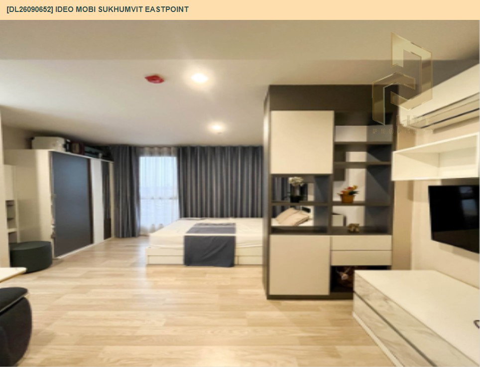 รูป DL26090652 ขายคอนโด ไอดีโอ โมบิ สุขุมวิท อีสต์พอยท์ (IDEO Mobi Sukhumvit Eastpoint) ใกล้ BTS บางนา พร้อมเข้าอยู่ โทรด่วน 0614453194 LineID @952jdxxk - รูปที่ 5/12