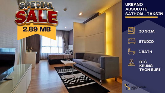 🔥 Tenanted! Urbano Absolute Sathon-Taksin Studio 30sqm fully built-in IconSiam fireworks view 2.89MB all-in Free viewing Book now!